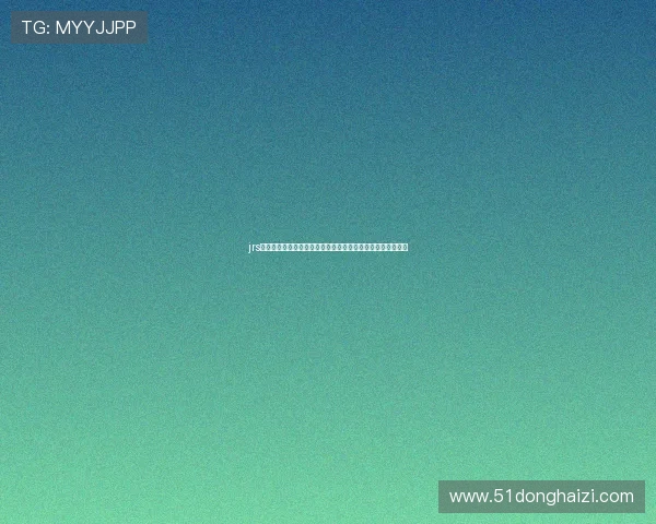 jrs低调看免费高清直播腾讯赛事聚焦一站式观赛新体验尽情畅享