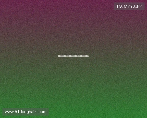 中欧直播官网全新上线,畅享多元化直播内容与互动体验