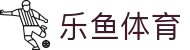乐鱼(中国)leyu·官方网站-登录入口